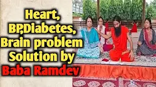 #lifestyle diseases को जड़ से कैसे मिटाएं ? by baba ramdev 