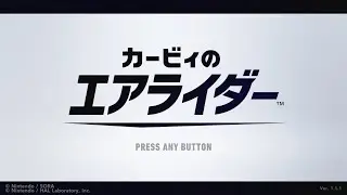 カービィのエアライダー　ウエライドチェッカー完結とランクマ？
