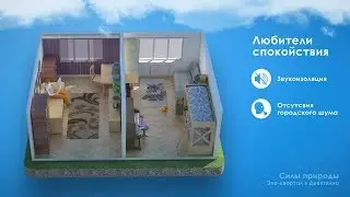 O2 Development