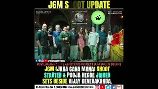 JGM Shoot Begins #jgm #vijaydevarakonda #poojahedge #purijagannadh #charmmekaur #shorts #ytshorts