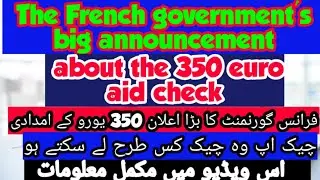 French government announces aid to low-income people ||The French government's big announcements