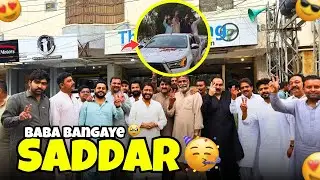 Election Rally Today 😍 Bhot Bara Jaghra Hogaya 😪