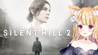 #4【SILENT2 HILL 2】絶叫に定評があります。迷子には自信があります！！