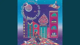 Moon Shines Last