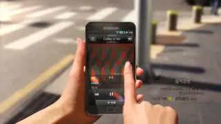 Samsung Galaxy Player 70 Official Commercial