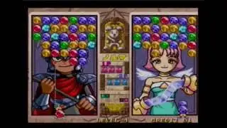 マジドロ３ 交流大会 中野TRF 2017 6 11