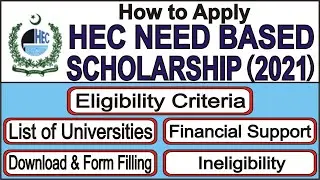 How to Apply HEC Need Based Scholarship 2021