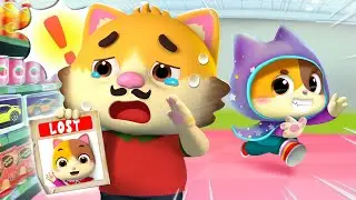 マントつけて、変身タイム！ | 子供の歌メドレー | 子どもの歌 | 童謡 | ネコネコファミリー | MeowMi Family Show