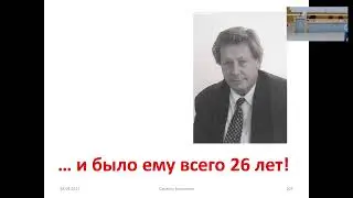 МИКРОРНК (miRNA)