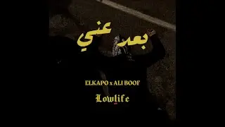 ELKAPO X ALI BOOF - b3d 3ni (Music Video)