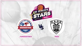 &Pi;&Alpha;&Nu;&Alpha;&Theta;&Lambda;&Eta;&Tau;&Iota;&Kappa;&Omicron;&Sigma; &Sigma;&Upsilon;&Kappa;&Epsilon;&Omega;&Nu; - &Pi;&Alpha;&Omicron;&Kappa; &Alpha;&Sigma; | W Rising Stars 2025-26 | 09/02/2026, 14:30