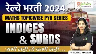 rrb ntpc maths pyq | indices & surds | rrb ntpc maths | rrb ntpc recruitment 2024 #rrbntpc #rrb