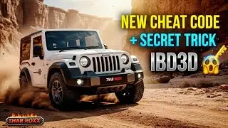 New Secret Cheat Code 😱🤫 | Hidden Trick You Don&rsquo;t Know! | Indian Bike Driving 3D📝