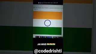 How to make Indian flag using python turtle graphic #shorts #indianflag #deshmere