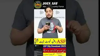 ASF Roll Number Slip 2025 | How to Download? | Step-by-Step Guide #asf #viralreels #viralshort