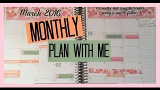 MARCH MONTHLY PWM ft. Creating&Co