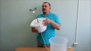 Маслобойка электрическая