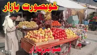 Swabi Bazar vlog ||swabi vlog