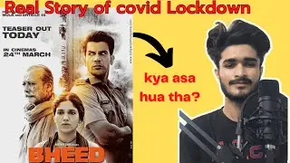Bheed Official Trailer REACTION & REVIEW | Rajkummar Rao | Bhumi Pednekar | Anubhav Sinha