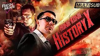 Гонконг: История Х | 💥Боевик о преступности бандитов | Боевые искусства Кунг-фу