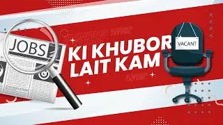 EMPLOYMENT NEWS 14th DECEMBER 2025