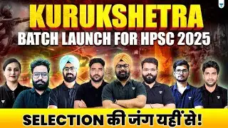 Kurukshetra Batch for HPSC AE 2025 💥 | Screening + Subject Knowledge Test | Civil Engineering