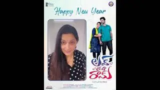 Love You Ram Movie Team Wishing you A very Happy New Year