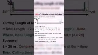 How to Find Cutting Length of #Main #Bar | Bar Bending Schedule | #BBS | #Shorts