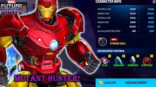 BEFORE YOU BUILD! T4 SENTINEL l Marvel Future Fight