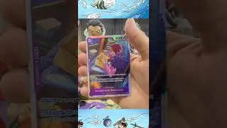 Супер Рідкісний Росінант ОР-10 #onepiece #onepiececardgame #onepiecetcg