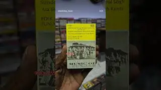 Folk music of the punjab vol 2 Emi rare audio cassette tape #shantishop #audiocassette #ytshorts