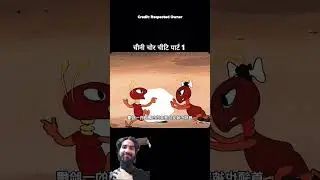 system faad denge 😜😜 #funny #viralvideo #comedy #tiktok