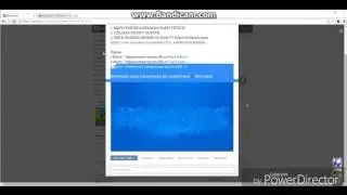 Конкурс от Nine Studio №1