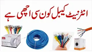 Ethernet Cables Explained Best Ethernet Cable