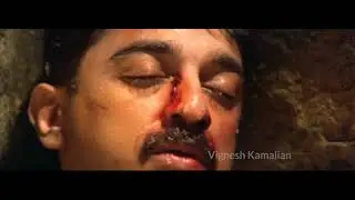 Mahanadhi (1994) Promo - Trailer
