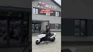 Yamaha T-max 500 - Автокъща RS MOTO | Marketing Agency NovaReach