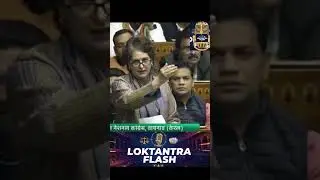 Priyanka Ghandhi having a big conversation in parliament #villagetalk #parliamentsession #sansadsatr