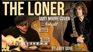 GARY MOORE - THE LONER COVER - BY ANDY DOVE