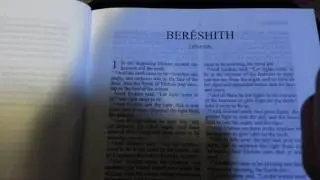 The Scriptures - ISR