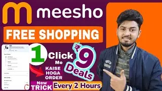 Meesho 9 rupees sale order kaise kare | Meesho 9 Order Every 2 Hours | Rocket Deal ₹9 New Year 2024