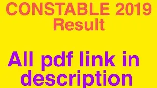 WBP Constable 2019 Result||All pdf link in description