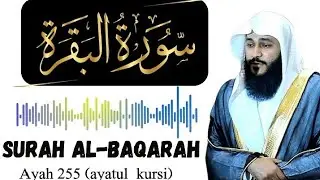 Best Quran Recitation in the World 2025 | Heart-Soothing Voice by Sheikh Abdur Rahman Al Ossi