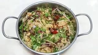 Dhaba style Mash ki dal recipe | Urad Dal Recipe |Dal Recipe