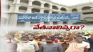 Mansas Trust Staff Serious on Management | for Stalls Banking Accounts | at Vizianagaram