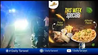 Kharadar Bomb Blast - Condemnation of Traders