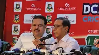 পাপনের নেতৃত্বে যেভাবে ধ্বংস হয়েছে দেশের তৃণমূল ক্রিকেট ! #bcb #cricket #tigercricket