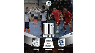 K LIGA 11.01.2026 Жогорку Дивизион Жарым финал