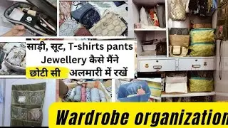 Wardrobe organization 2025 ll zero cost wardrobe organization ideas 💡