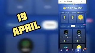 TapCoin Daily Bounty 19 April | Tapcoin Daily Bounty || Today Tapcoin Daily Combo || AGP