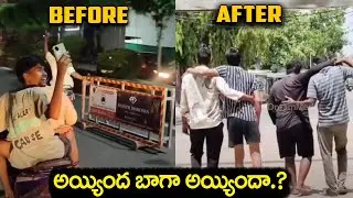 RCB Fan Barricade Incident in Vijayawada | RCB Fan Viral Video | iDream Telugu News